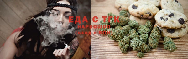 СК Абаза