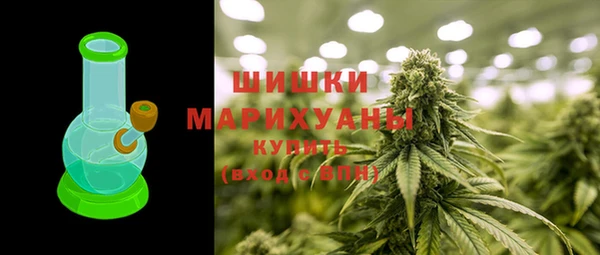 кокаин Абдулино