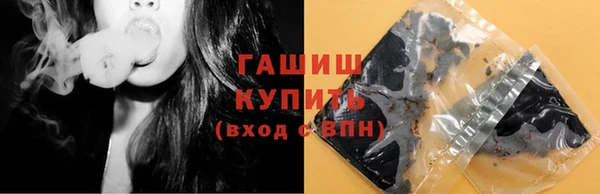 СК Абаза