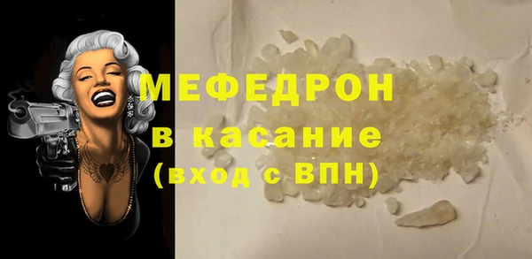 СК Абаза