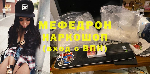 бошки Алексеевка