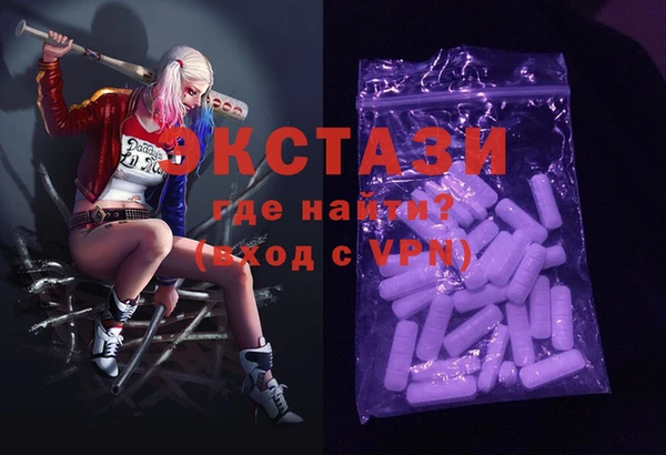 2c-b Алзамай