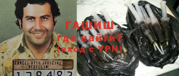прущие грибы Алексин