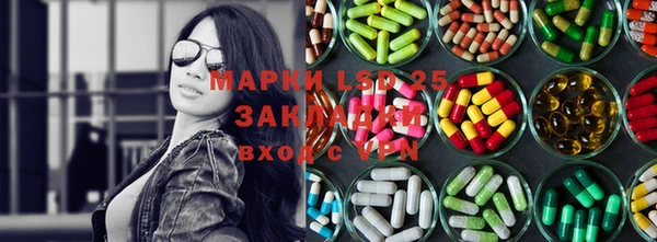 кокаин Абдулино