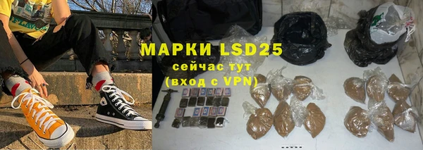 2c-b Алзамай