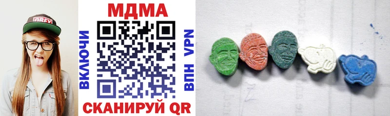 OMG маркетплейс  продажа наркотиков  Староминская  площадка формула  МДМА crystal 